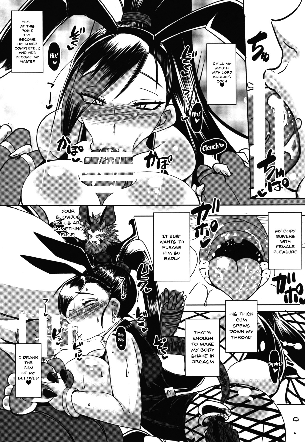 Hentai Manga Comic-Lewd Princess's Paradise-Read-24